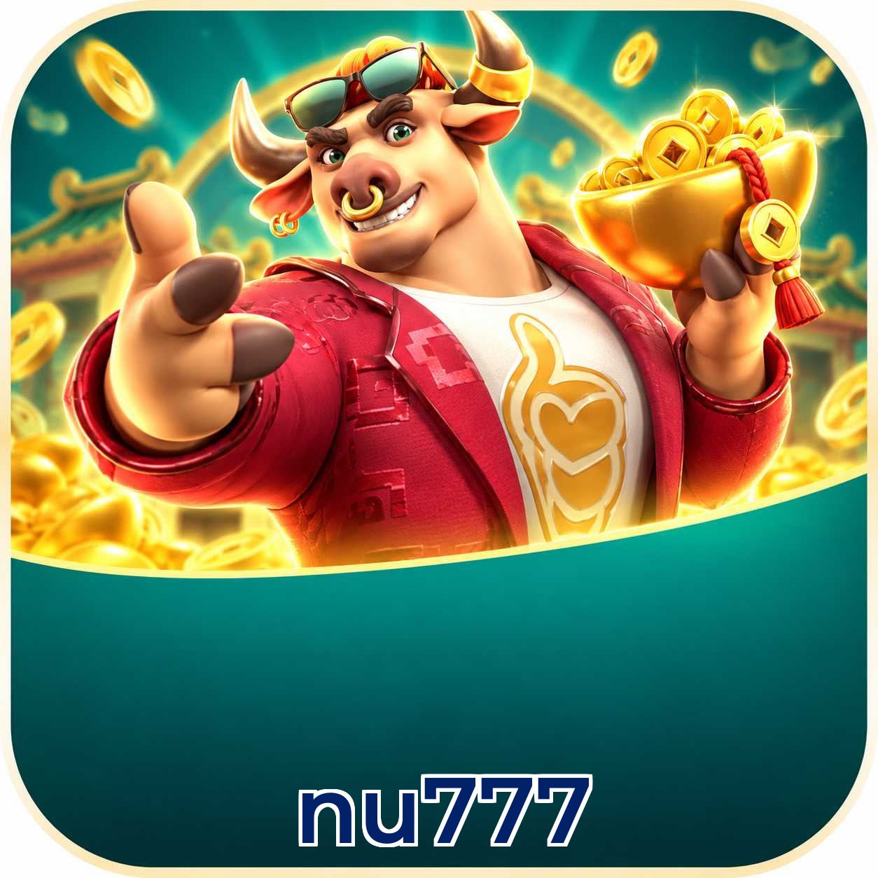 nu777 Streaming Quality